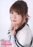 2 : Akari Yoshida / "AKB48 53rd Single World Selection General Election Ranking Memorial Bag" Enclosed Individual Official photo