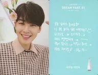 ASTRO/チャ・ウヌ(Cha Eunwoo)/バストアップ・衣装茶・チェック柄・花・裏面水色/CD「4th Mini Album ： Dream Part.01」(Day Ver.)特典フォトカード