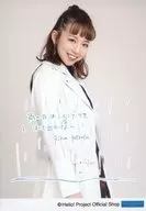 Angelm / Rina Katsuta / With Print Message / Above Knee / Costume White / Black / Angelm Official photo 『 ~ Rain ~ 』 