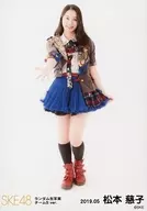 Tomoko Matsumoto / Whole body / SKE48 May 2019 Random Official photo 2 Team Sver.