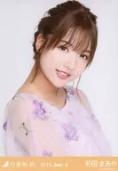 Maaya Wada / Bust up / "Flower Pattern Top" / Nogizaka46 2019. June-II Venue Limited Random Official photo