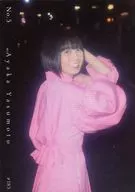 #185 : Private Ebisu Junior High School / Yasumoto Ayaka / CD "Trendy Girl" first edition Special Treca (RF- 2180 B)