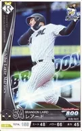 201905-R-M054-00 [R] : Rare