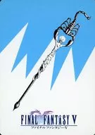 No. 166 [Normal] : Weapon Poison Rod