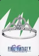 No. 189 [Normal] : Tiara of Ramia Bogu