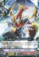 V-BT05/039[R]:Land Shocker Dragon