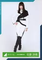 Shiori Sato / Whole body / 2019 - SUMMER 09 / Keyakizaka46 Random Official photo 