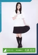 石森彩虹花/全身/2019-SUMMER-17/欅坂46隨機生寫真