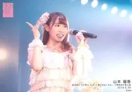 湯淺瑠香/Live Photo・Horizontal・上半身・服裝白色・粉紅色・右舉/山本順司中野鬱海畢業公演隨機生寫真2019.5.30