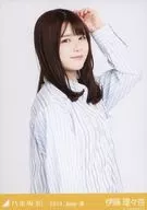 理々杏 Ito / Upper Body / "Long Shirt" / Nogizaka46 2019. June-III Venue Limited Random Official photo