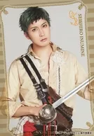 Seiji Tanzawa (戌峰 Seishiro) / Upper body ・ 「 Caribbean Groove 」 costume ・ Background white ・ Frame beige ・ Character actor shot / 「 musical 「 Star-Myu 」 spin off team Hiiragi solo performance 『 Caribbean Groove 』 」 Personal Bromide