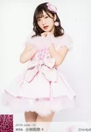 B : Rina Kobayashi / 2019 June-rd Random Official photo