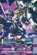 DW2-009 [M] : Crossborn Gundam X1 / Crossborn Gundam X1 Revised