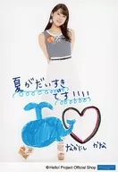凉粉/中西香菜/印刷有信息・全身・服装青白/凉粉生写真『"夏"』