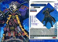  06 [Normal] ：抵抗騎士