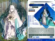  22 [Super Rare] ：阿纳斯塔西娅