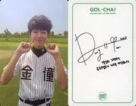 Golden Child/ドンヒョン/裏面印刷サイン入り/CD「1ST MINIi ALBUM GOL-CHA!」封入特典フォトカード