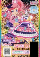 AM-198 [Super Rare] : Kaigara Yukata Vivid Pink Skirt