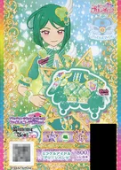 AM-214 [Super Rare] : Miracle idol Green Pants