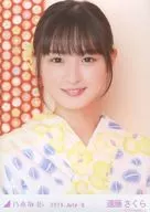 Sakura Endo / Bust-up / Yukatas / Nogizaka46 2019. July-II Venue Limited Random Official photo