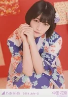 Kana Nakata / Seated / Yukata / Rare Ver. / Nogizaka46 2019. July-II Venue limited Random Official photo