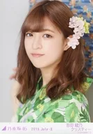 Ayano-Christie Yoshida / Bust Up / Yukata / Nogizaka46 2019. July-II Venue Limited Random Official photo