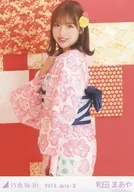 Maaya Wada / Upper Body / Yukata / Nogizaka46 2019. July-II Venue Limited Random Official photo