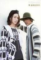 Masashi Taniguchi and Ryo Kitamura / Upper Body / Costume Black and White / Hat / Taniguchi Right Hand Wall / Masashi Taniguchi and Ryo Kitamura 「 Hijiri / Bonenkai 2015 ~ Let's do it freely! ~ 」 Bromide