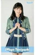 Megu Taniguchi / Hizakami / AKB48 National Tour 2019 ~ Only AKB48 Fun! ~ Random Photo Card Team B Set