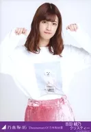 Ayano-Christie Yoshida / Upper body / Film "Documentary of Nogizaka46 II" Mubichike card special Official photo