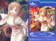  009 [ - ]：Asuna 