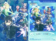 023 [-] ： LOST SONG