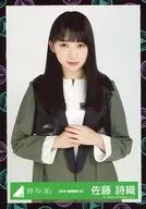 Shiori Sato / Upper Body / 2019-SUMMER-62 / Keyakizaka46 Random Official photo 