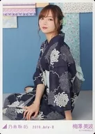 梅泽美波/坐式浴衣/一分熟Ver./乃木坂46 2019.July-II WebShop限定生写真卡