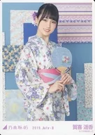 賀喜遥香/上半身·浴衣/乃木坂46 2019.July-II WebShop限定生写真卡