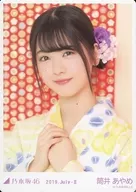 筒井菖蒲/丰胸浴衣/乃木坂46 2019.July-II WebShop限定生写真卡