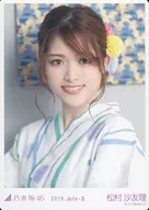 Sayuri Matsumura / Bust-up / Yukata / Nogizaka46 2019. July-II WebShop Limited Official photo Card