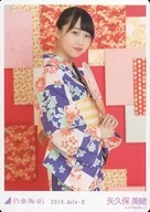 矢久保美绪/上身·浴衣/乃木坂46 2019.July-II WebShop限定生写真卡