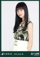 Saya Kanagawa / upper body ・ "Safari Look" / Nogizaka46 2019. July-III WebShop Limited Official photo Card