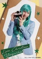 Minami Tsurimoto (Yuzuriha Christian Lion) / Above Knee Camera Character Shoot / Musical "Star-Myu" -3rd Season - Individual Bromide