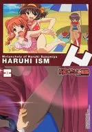 53 [Normal] : (Kira) Miku Asahina / Haruhi Suzumiya / Yuki Nagato (red hot stamping)