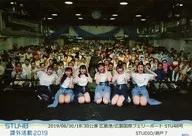 Gathering (6 people) / [STUDIO / Seto7] ・ 2L Sais / 2019/06/30/18 : 30 public performance Hiroshima Port / Hiroshima International Ferry Port STU48 / "STU48 Extracurricular Activities Public Performance 2019" Take-Dashi Official photo