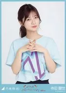 Ranze Terada / Upper Body / All Legs 2019 Fukuoka T-Shirt / Nogizaka46 Manatsu Nationwide Tour 2019 Fukuoka Ver. WebShop Limited Official photo Card