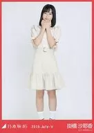 Sayaka Kakehashi / whole body ・ "gingham check" / Nogizaka46 2019. July-V WebShop Limited Official photo Card