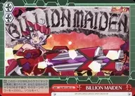 SG/W72-081[CC]:BILLION MAIDEN