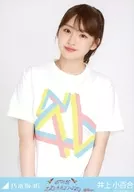 井上小百合/上半身·全部2019随机T恤/乃木坂46盛夏全国巡演2019福冈ver.会场限定福冈生写真