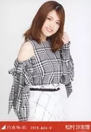 松村沙友理/上半身·/乃木坂46 2019.July-V會場限定隨機生寫真