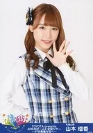 山本瑠香/上半身/AKB48 TOYOTA presents团队8全国巡演～前往47的美丽街道～随机生写真第6弹