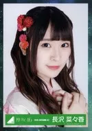 Nanaka Nagasawa / Bust Up / 2019 - AUTUMN 07 / Keyakizaka46 Random Official photo 