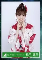 Riko Matsudaira / Seated / 2019 - AUTUMN 08 / Keyakizaka46 Random Official photo 